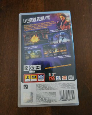 Dragonball Evolution PSP