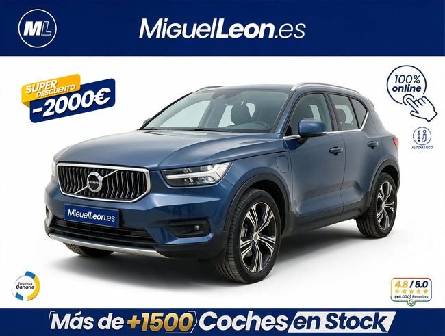 Volvo XC40 2021