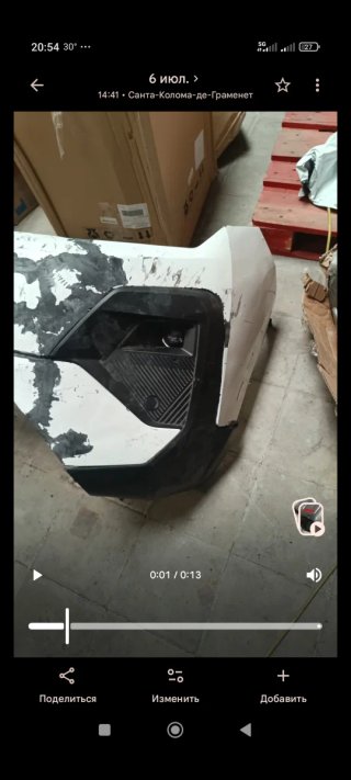Parachoques reparado