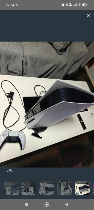 Playstation 5 Edición Disco