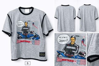 Camiseta T-S Garibaldi Johnny Motard King