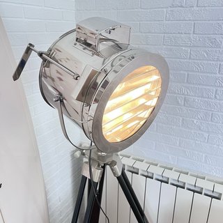 Lámpara Trípode Foco Vintage