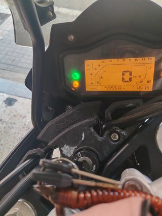 Benelli TRK 251 Adventure Negra/Roja