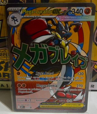 Mega Lucario ex MEP 033 Carta Pokémon