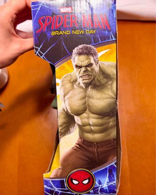 Máscara Electrónica Savage Hulk Marvel