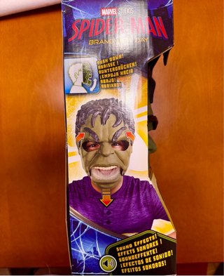 Máscara Electrónica Savage Hulk Marvel