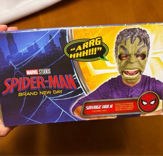 Máscara Electrónica Savage Hulk Marvel