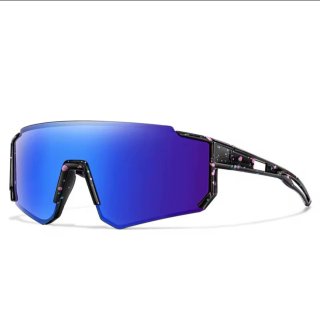 Gafas de sol deportivas