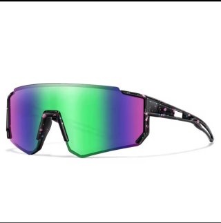 Gafas de sol deportivas