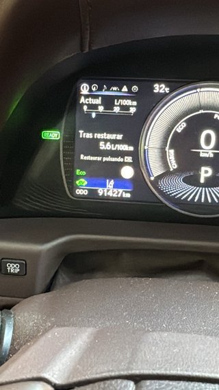 Lexus ES 300h