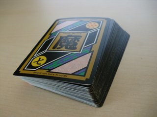 Dragon ball Carddass hondan part 19 reg set