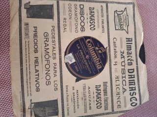 Disco Vinilo Columbia La Ronda Valse Espagnole