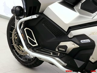 HONDA X-ADV 750 ¿A2?