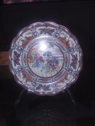 Jarrón y plato de cerámica china