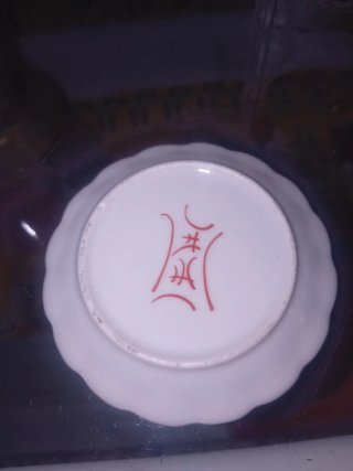 Jarrón y plato de cerámica china