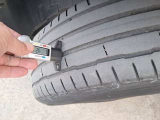 Audi Q3 35 TDI 110 kW (150 CV) S tronic