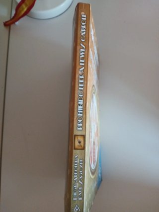 Prohibido leer a Lewis Carroll
