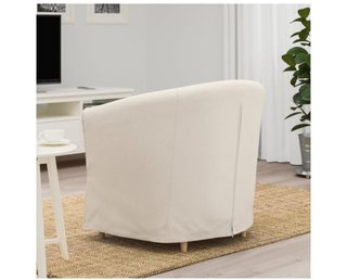 Sillón de lectura beige