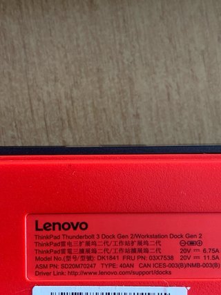 Docking station ThinkPad Thunderbolt 3 Gen2