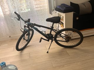 Bicicleta Btwin Rockrider