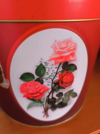 2 Latas Vintage Decorativas