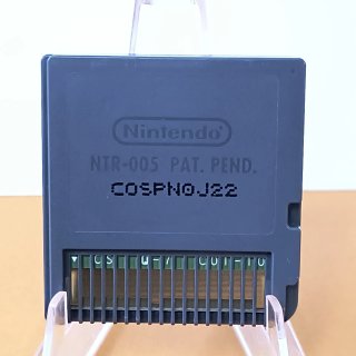PIANETA DA SALVARE I DIFENSORI DEL MARE DS 2DS 3DS