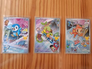 Iniciales del 30 Aniversario  Cartas Pokémon.