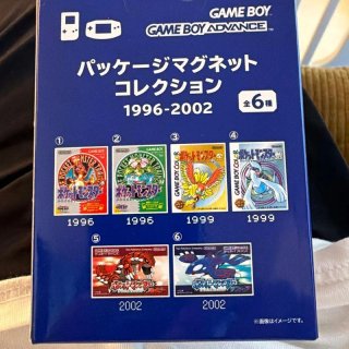 Set Imanes Pokémon Center Japón Portadas Clásicas
