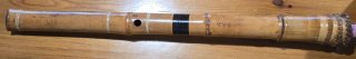 Shakuhachi 1.8 Aoki Reibo I