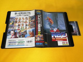 NEO GEO FATAL FURY REAL BOUT 2 NEOGEO AES REG