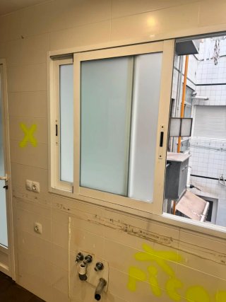 Ventana de aluminio corredera