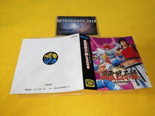 NEOGEO FUUN MOKUSHIROKU SAVAGE REIGN NEO GEO AES
