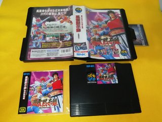 NEOGEO FUUN MOKUSHIROKU SAVAGE REIGN NEO GEO AES