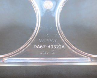 SAMSUNG DA67-40322A HUEVERA PUERTA FRIGORIFICO