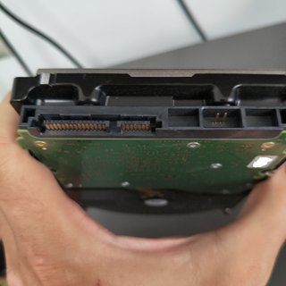 WD Ultrastar DC HC530, 14 TB