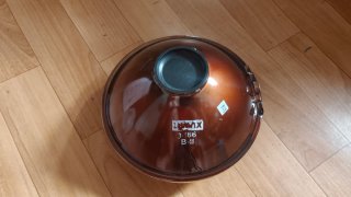 Faro Delantero Suzuki Samurai Santana Homologado