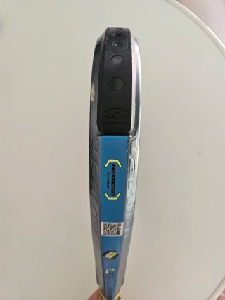 Pala Varlion Avant Alu Carbon Ti HARD