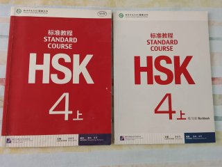 Libros Chino HSK 2, 3 y 4