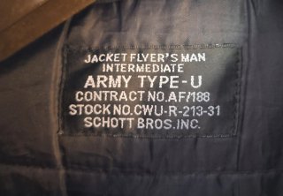 Chaqueta Schott NYC Type U Negra