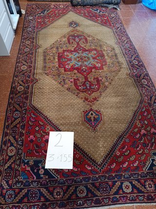 Alfombra Persa Beige y Roja 300x155cm