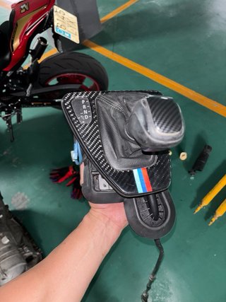 Pomo BMW Automático Carbono M