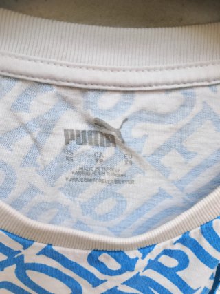 Maglia Puma Olympique Marsiglia tg xs