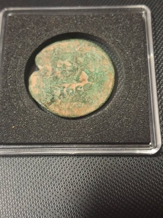 Moneda Antigua Bronce