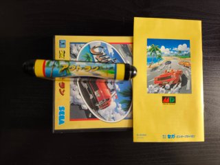 Outrun Mega Drive Sega