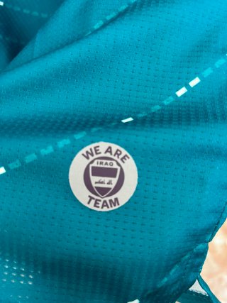 Camiseta de fútbol Jako Irak Talla S