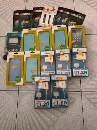 Fundas y protectores de pantalla iPhone 5