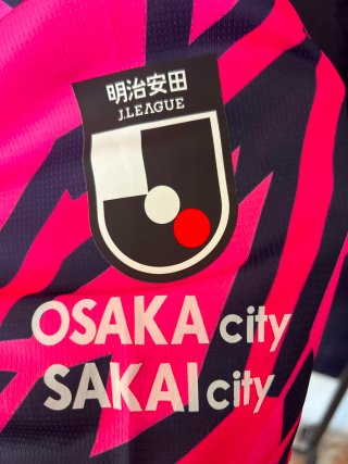 Camiseta Cerezo Osaka Talla S