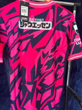 Camiseta Cerezo Osaka Talla S