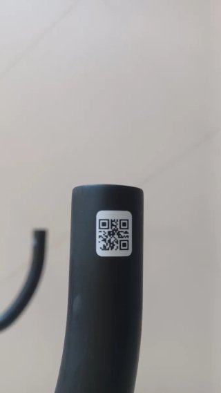 MANILLAR OQUO ORBEA