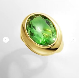 Anillos Swarovski Colección Gema